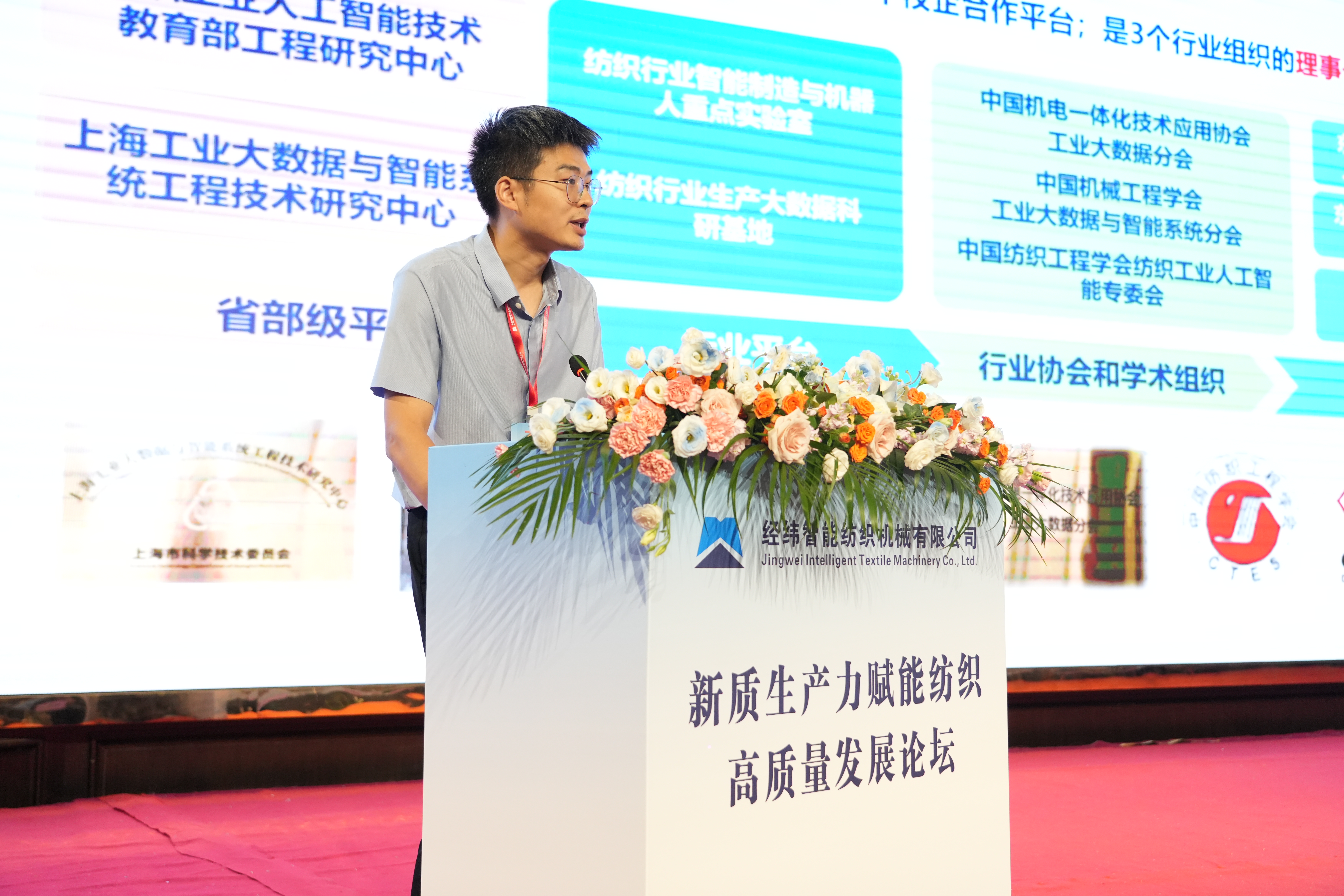 張潔團(tuán)隊成員汪俊亮.JPG